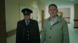 Невский