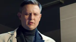 Невский