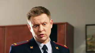 Невский