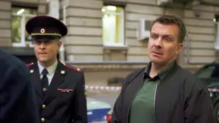 Невский