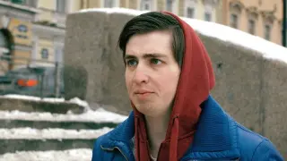 Невский