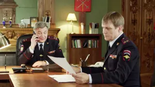 Невский