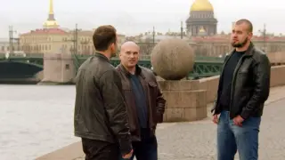 Невский