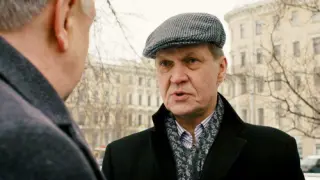 Невский