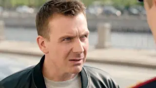 Невский