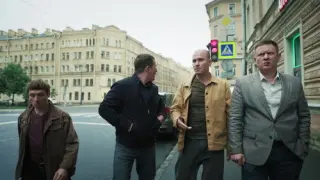 Невский