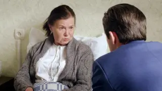 Невский