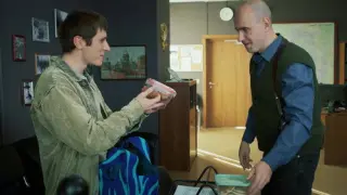 Невский