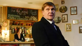 Невский