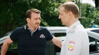 Невский