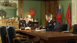 Невский