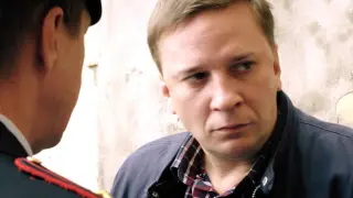 Невский