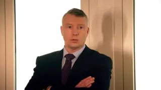 Невский