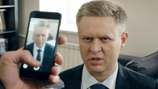 Невский