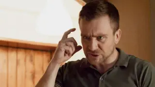 Невский