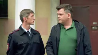 Невский