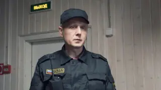 Невский